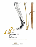 18e, aux sources du design